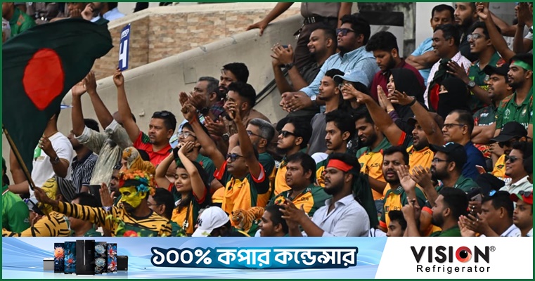 পাকিস্তান সিরিজে বিনামূল্যে খেলা দেখা যাবে যেভাবে